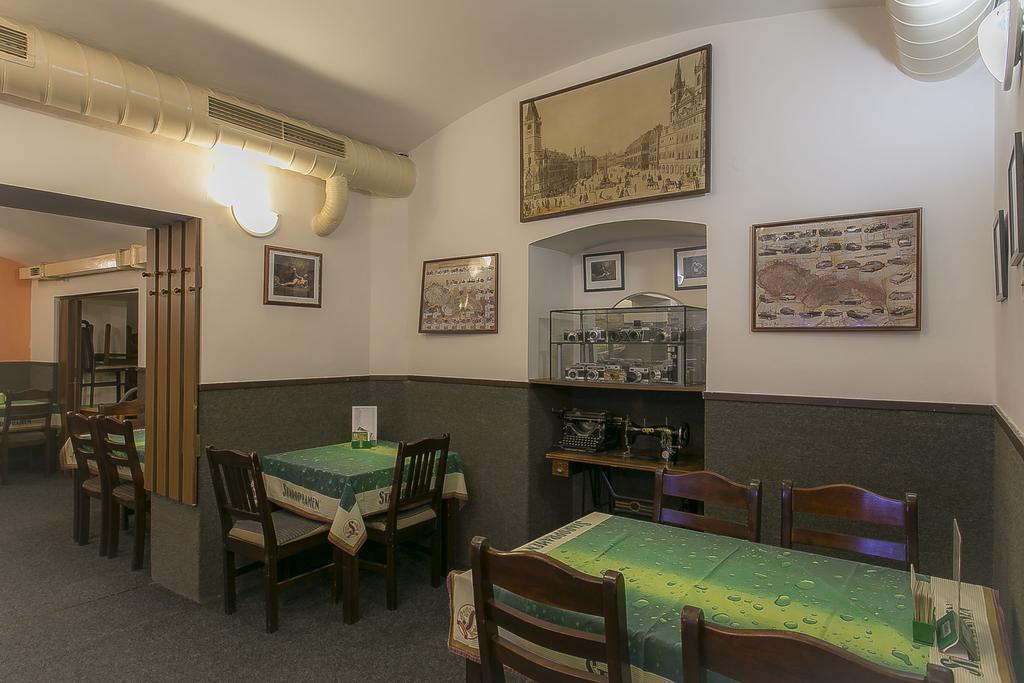 Hotel U Sladku - Prague — Photos 1